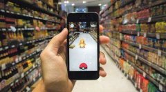 AR、VR、MR三者的關系