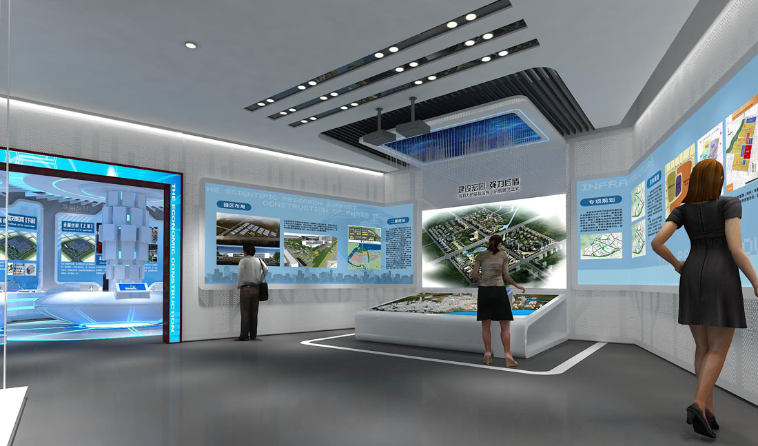 非晶產(chǎn)業(yè)園招商展廳設計效果圖-數(shù)字沙盤